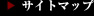 �T�C�g�}�b�v C��D�i�V�[�A���h�f�B�[�j