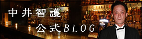 ����q��@����BLOG�@C��D�i�V�[�A���h�f�B�[�j